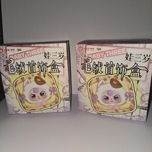 Baby Three Furry Jewlry Box Blind Boxes Lot Of 2b